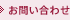䤤碌