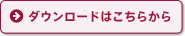 _E[h͂炩