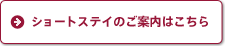 硼ȥƥΤϤ